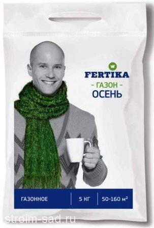 Удобрение Фертика Газон Осень 5 кг 