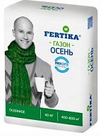 Удобрение Фертика Газон Осень 40 кг 