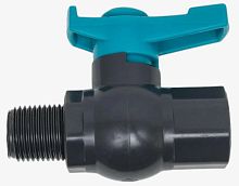 Кран шаровой PVC 1 1/2" внут х нар, GH арт: FMB0132 Цвет: серый