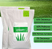 Газонная травосмесь Спорт 7,5 кг, DLF