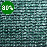 Сетка фасадная 80г/м2 с продольным плетением 10х50 м