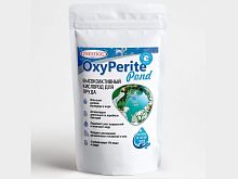 OxyPerite Pond 2,5 кг