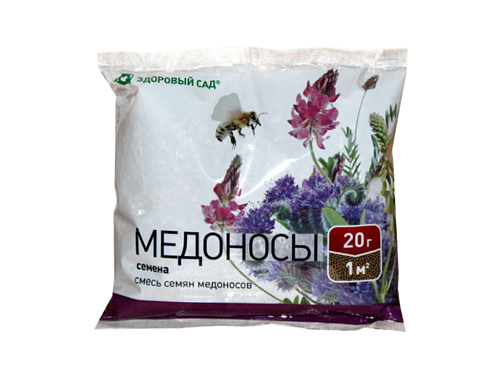 Медоносы 0,5 кг